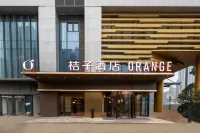 Orange 호텔(난창 홍구탄 완다 플라자) 장시 과학기술사범대학-펑린/풍림 캠퍼스 주변 호텔