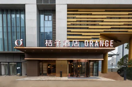 Orange Hotel (Wanda Plaza, Honggutan, Nanchang) Отели рядом с достопримечательностью «Mailuyuan Campus， Jiangxi University of Finance and Economics»