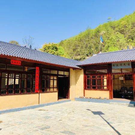 Weixi Nanniwan Homestay