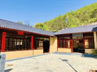Weixi Nanniwan Homestay - Kitchen