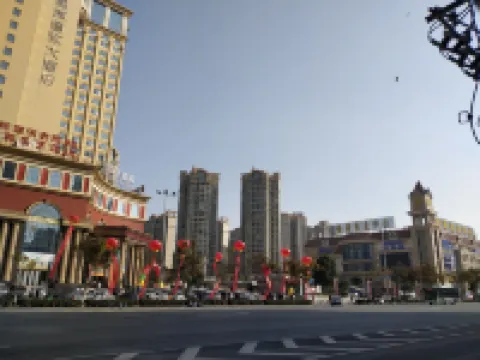 荊門優米民宿（掇刀萬達廣場店）