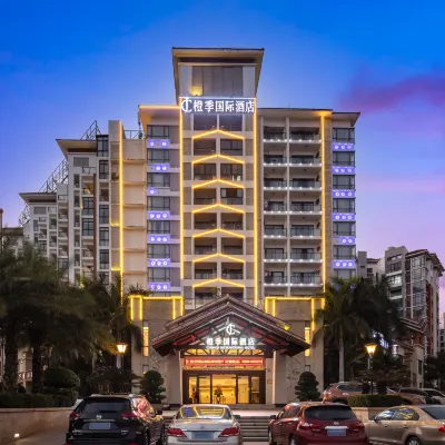 Orange Seasons International Hotel Hotels near Hainan Institute of Science & Technology