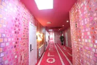 Ali Theme Hotel (Laiyang Central Bus Station)
