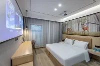 Home Inn Huayi Collection Hotel (Nantong Chongchuan District Xinghu 101 Store) Các khách sạn ở Nam Thông
