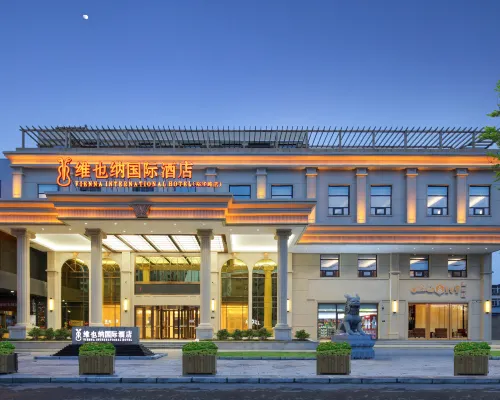 Vienna International Hotel (Baoding Yuhua Road Branch) Hotéis próximos à(ao) Baoding Military Academy