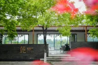 Qiandao Lake Lu Zhenpin Hotel Hotels near Anlongman Park