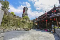 Baishuitan Inn (Furong Town Waterfall Branch)