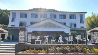 Sanbaishan Holiday Center Hotels in Anyuan