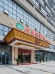 vienna Hotel (ChangZhou University Town)
