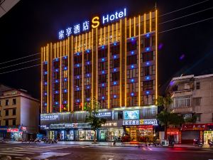 Soxiang Hotel SHotel (Huaiji Pedestrian Street)