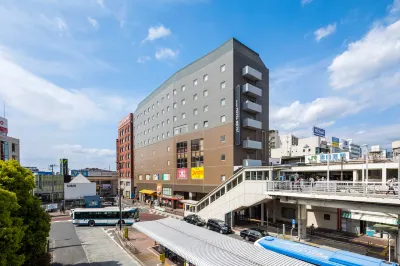 JR-EAST HOTEL METS TSUDANUMA Hotels in Yachiyo