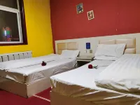 Binyue Hotel - 2-Sterne