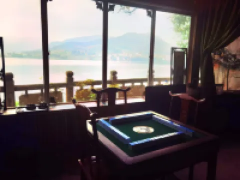 Shanju Lake View Inn