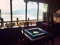 Shanju Lake View Inn