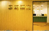 Mulang Hotel (Kunming South High-speed Railway Station Chunrong Street Subway Station)