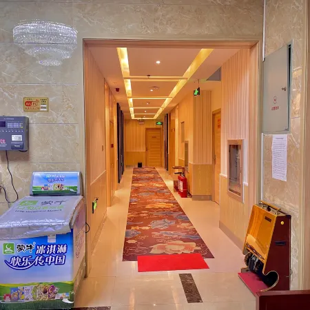 Qicai Danxia Wenzheng Holiday Hotel