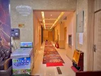 Qicai Danxia Wenzheng Holiday Hotel