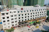 千宜飯店（北流萬達廣場店） 新天地商業中心(城中路)附近的飯店
