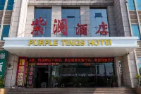 Jingmen Zilan Hotel