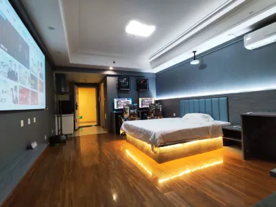 Xi'an Summer King Esport Hotel
