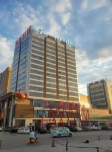 Hechang Hotel Hotels in 