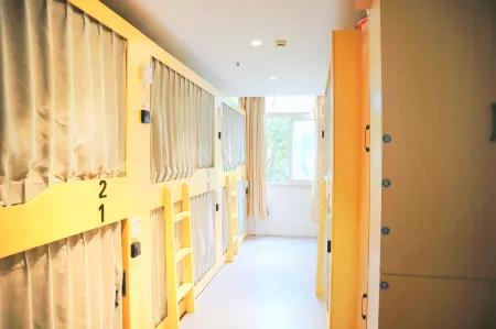 YeSuXiaoXing Youth Hostel
