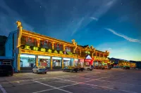 Laotukang Hotel (Youke Zhongxin Youjian Wutaishan) Hotels in Expressway/Shijuzhen