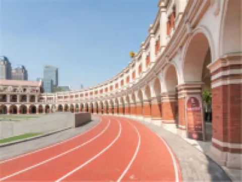 天津一舍酒店 （五大道小白樓店）