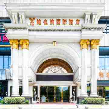 Vienna International Hotel (Hangzhou Songcheng Zhuantang Academy of Fine Arts) Hotel Exterior