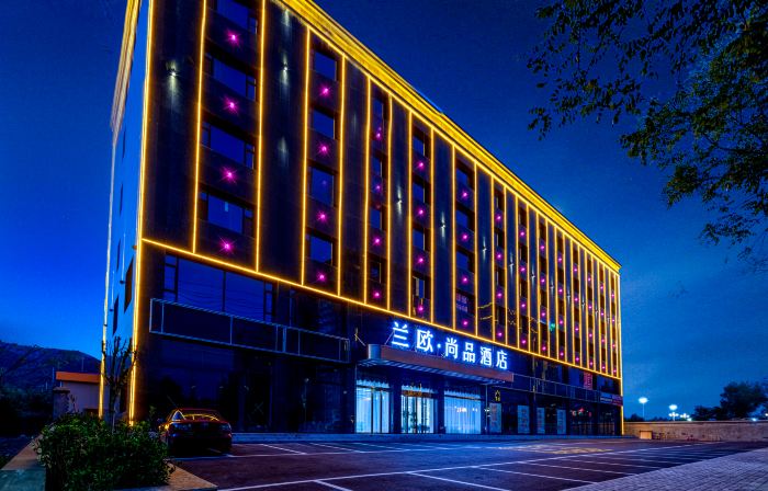Lanou Shangpin Hotel (Yuxian Yangquan North station shop)