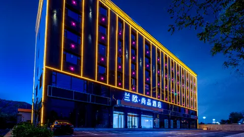 Lanou Shangpin Hotel (Yuxian Yangquan North station shop) in Yu County