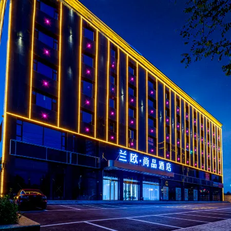 Lanou Shangpin Hotel (Yuxian Yangquan North station shop)