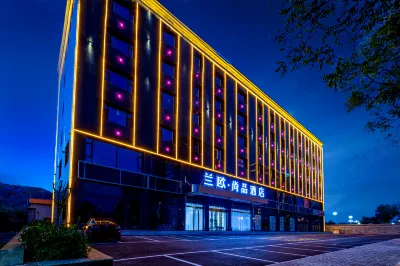 Lanou Shangpin Hotel (Yuxian Yangquan North station shop) Hotels in Yuxian