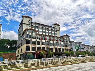 Beiyuan hotel Hotels near Qiubei East Gate Oil And Grain Lingpi Bu