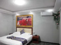 Yanjin IKEA Hotel Hotels in Yanjin