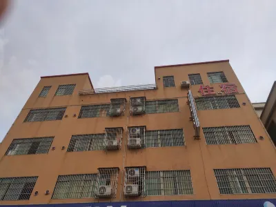 Jiangmen Wanxiang Elevator Apartment Hotels in Binjiang Sports Stadium/ZhuXi ICEC