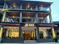 Guilin Xiuliting Homestay (Lijiang Guanyan Branch) Hotel in zona Lijiang Guanyan Scenic Area