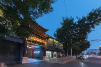 懿庭臻舍ホテル(北京南鑼鼓巷故宮地下鉄駅) 東直門・北京工人体育場・雍和宮地区のホテル