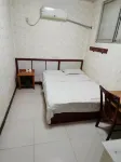 Guihe Business Hotel, South Guizhou - 2 stelle