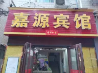 Lanzhou Jiayuan Hotel Hotels in 