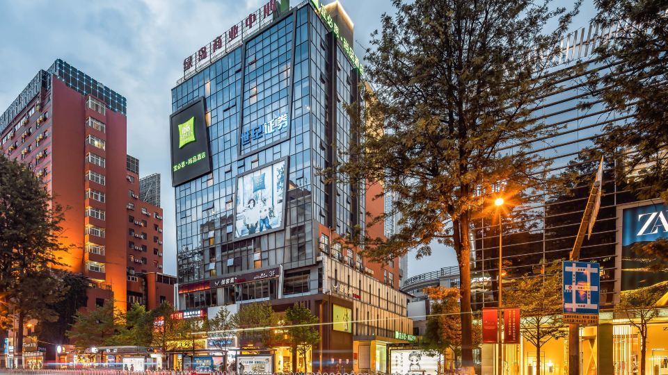 Ibis Styles Hotel (Kunming Nanping Pedestrian Street)