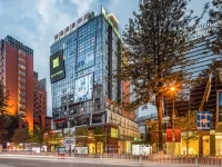 Ibis Styles Hotel (Kunming Nanping Pedestrian Street) Hôtels à : Kunming