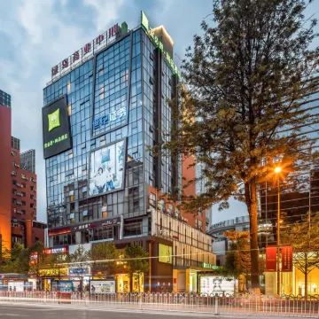 宜必思尚品飯店（昆明老街南屏步行街店） 南屏徒步區附近的飯店