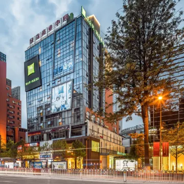 Ibis Styles Hotel (Kunming Nanping Pedestrian Street)