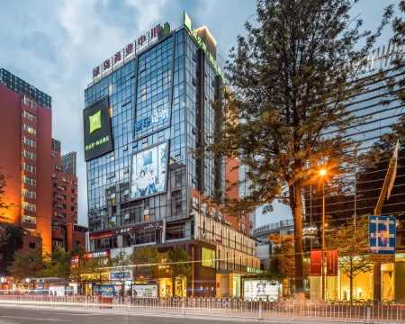 Ibis Styles Hotel (Kunming Nanping Pedestrian Street) Kunming otelleri