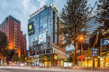 Ibis Styles Hotel (Kunming Nanping Pedestrian Street) Отели рядом с достопримечательностью «Southwest Forestry University Bailong Campus»