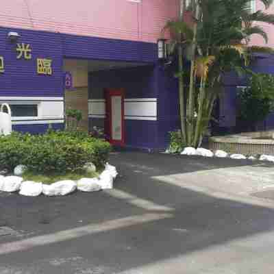 花鄉旅館連鎖-楠梓店 Hotel Exterior