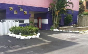 Hua Xiang Motel - Nanzih