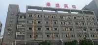 Dingsheng Business Hotel Hotels near Duqiao Working Area
