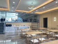 Fuyu Courtesy Hotel Hotel di Fuyu